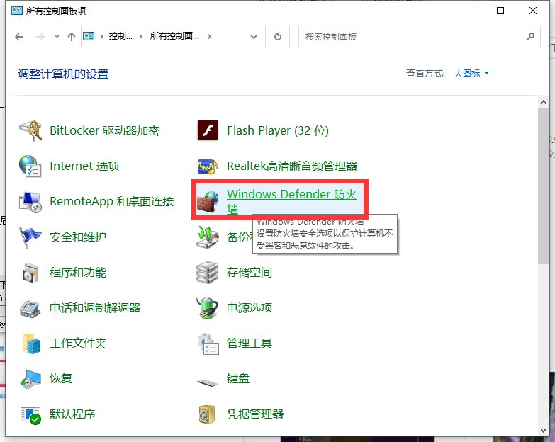 Win10更新steam顯示網絡異常怎么辦?Win10更新steam顯示網絡異常解決方法