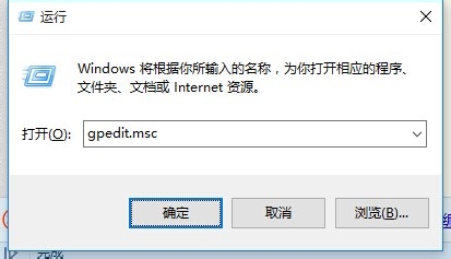 Win10怎么設置來賓賬戶權限?Win10設置來賓賬戶權限步驟方法