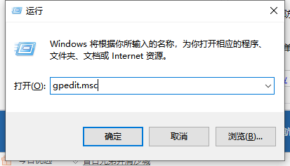 Win10怎么切換訪客模式？Win10切換訪客模式步驟