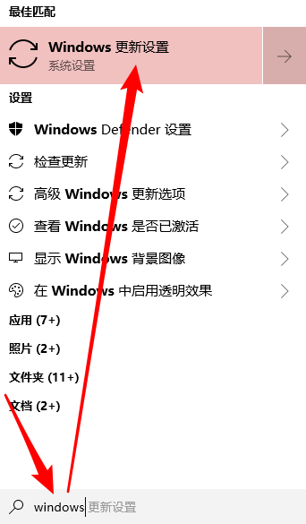 Win10重裝系統(tǒng)后打開軟件很卡怎么解決？