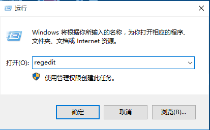 Win10專業版怎么一次性關閉所有磁貼通知?