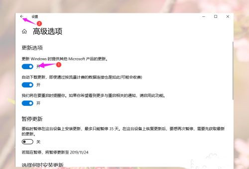 Win10游戲運(yùn)行庫(kù)怎么補(bǔ)全？