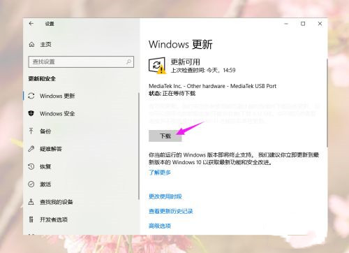 Win10游戲運(yùn)行庫(kù)怎么補(bǔ)全？