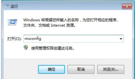 Win10和Win7雙系統之間如何切換?