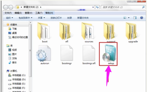 怎么使用固態(tài)硬盤裝win7系統(tǒng)?固態(tài)硬盤重裝系統(tǒng)教程