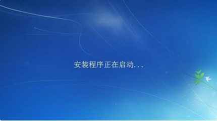怎么使用固態(tài)硬盤裝win7系統(tǒng)?固態(tài)硬盤重裝系統(tǒng)教程