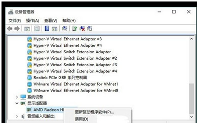 Win10專業版藍屏重啟后進不了系統怎么回事？