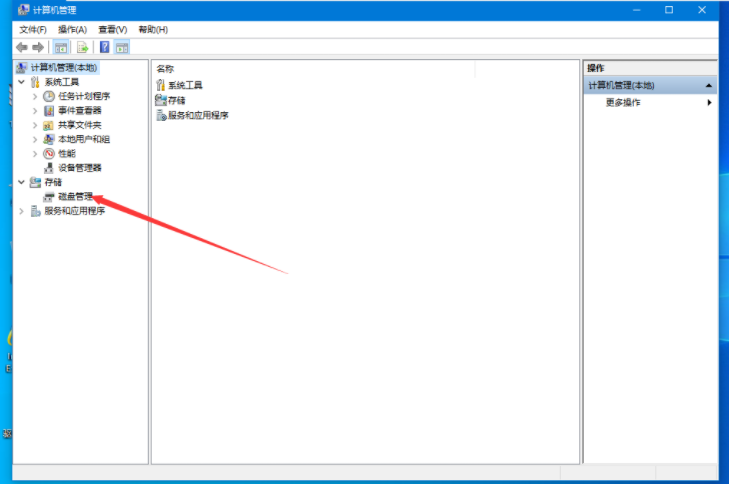 聯想Win10電腦硬盤如何分區？Win10硬盤分區教程