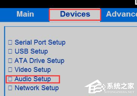 Win10音頻設(shè)備無法打開是什么原因?音頻設(shè)備無法打開解決方法