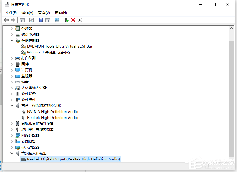 Win10音頻設(shè)備無法打開是什么原因?音頻設(shè)備無法打開解決方法