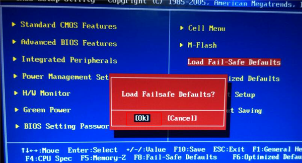Win10重裝系統失敗無法開機怎么解決？