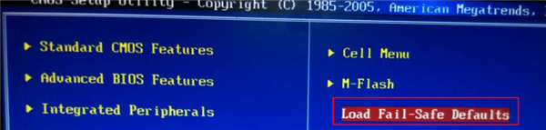 Win10重裝系統失敗無法開機怎么解決？