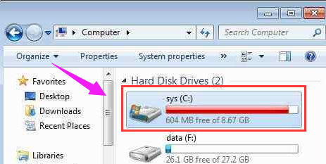 Win7內存造成的死機要怎么辦?