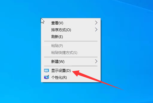 Win10如何退出桌面磁貼模式?