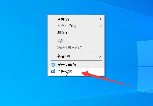 Win10如何退出桌面磁貼模式?