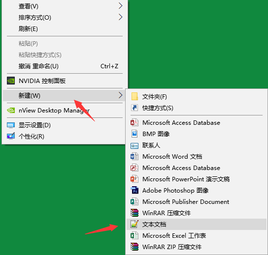 Win7旗艦版電腦垃圾怎么簡單清理?
