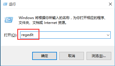 Win10專業(yè)版安裝net3.5提示0x80070003錯誤代碼怎么解決?