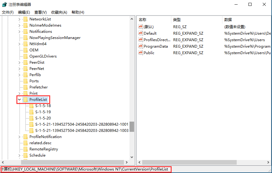 Win10專業(yè)版安裝net3.5提示0x80070003錯誤代碼怎么解決?