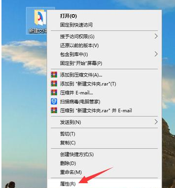 Win10電腦怎么設置局域網共享文件？Win10電腦設置局域網共享文件方法