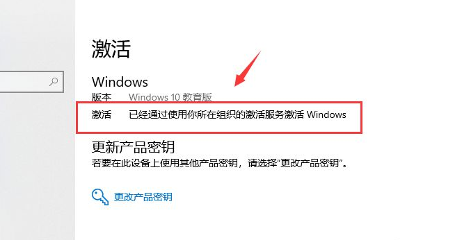 Win10系統(tǒng)許可證書過期了怎么辦?