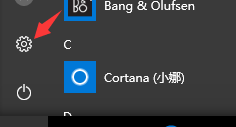 Win10桌面默認(rèn)圖標(biāo)丟失怎么辦?
