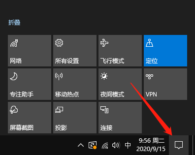 Win10專業版沒有wlan選項怎么辦？