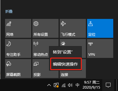 Win10專業版沒有wlan選項怎么辦？
