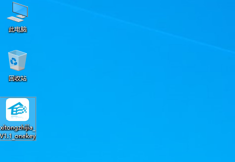 2021年還能重裝Win7系統嗎？