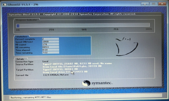 華為電腦如何重裝Windows7系統？