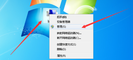 Win7旗艦版系統(tǒng)應(yīng)該如何優(yōu)化?