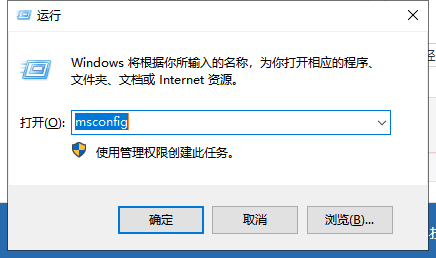 Win7旗艦版系統(tǒng)應(yīng)該如何優(yōu)化?