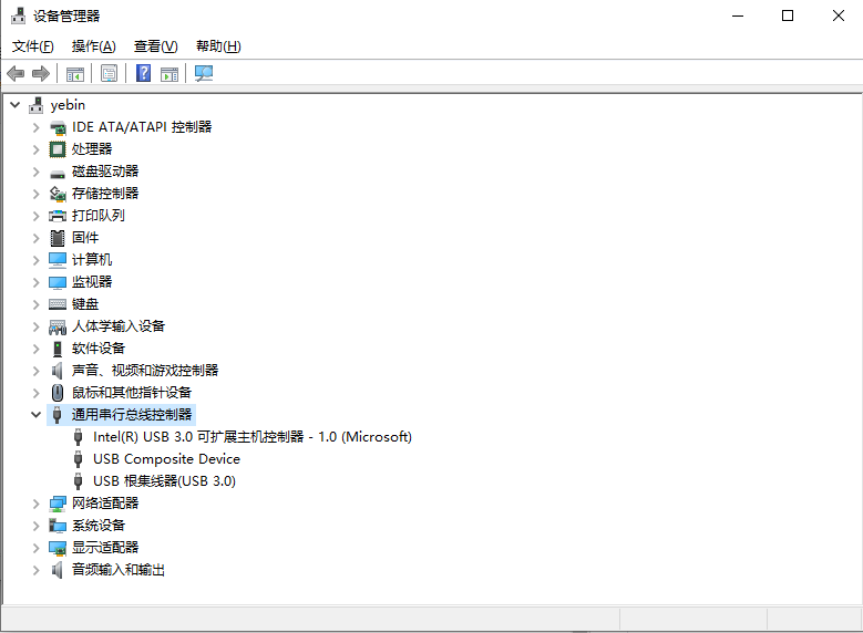 重裝Win7后usb不能用怎么辦?