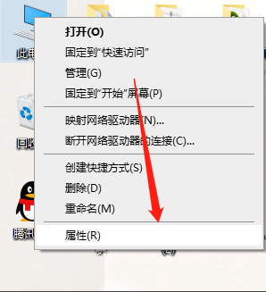 重裝Win7后usb不能用怎么辦?