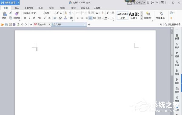 如何使用word設(shè)計(jì)條形碼？條形碼的設(shè)計(jì)教程