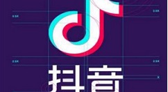 抖音評論發豎排文字的詳細教程