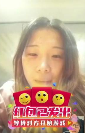 QQ視頻紅包怎么弄？QQ視頻紅包如何發送