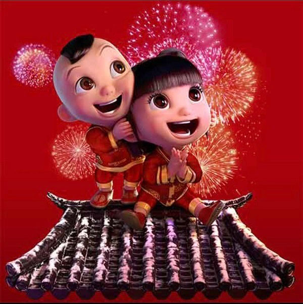 2018支付寶福娃紅包怎么領？2018支付寶福娃圖片集錦