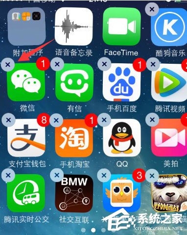 微信登錄失敗報(bào)錯(cuò)“4-100”的原因及解決辦法