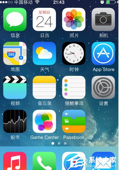 微信登錄失敗報(bào)錯(cuò)“4-100”的原因及解決辦法