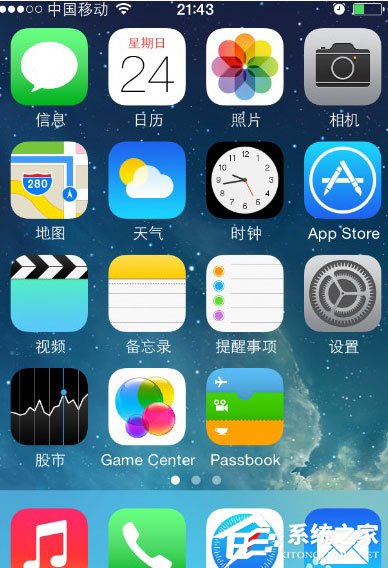 微信登錄失敗報(bào)錯(cuò)“4-100”的原因及解決辦法