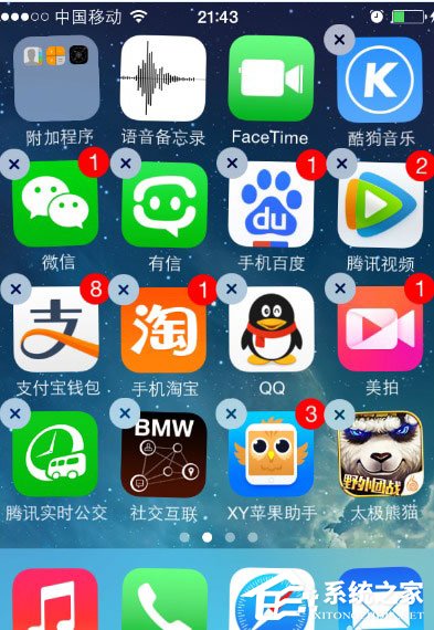 微信登錄失敗報(bào)錯(cuò)“4-100”的原因及解決辦法
