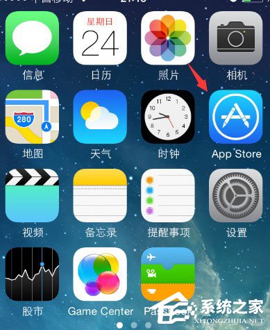 微信登錄失敗報(bào)錯(cuò)“4-100”的原因及解決辦法