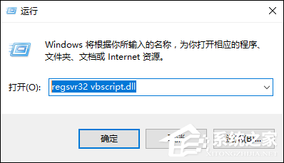 QQ空間魔法卡片打不開(kāi)怎么處理？