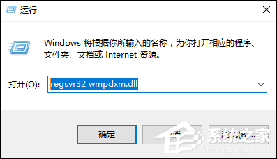 QQ空間魔法卡片打不開(kāi)怎么處理？