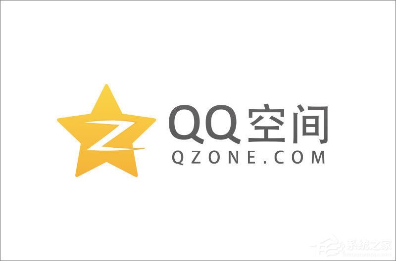 qq空間應用打不開怎么回事？qq空間應用打不開的解決辦法