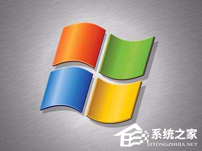qqpctray.exe是什么進程？qqpctray.exe進程怎么關閉？