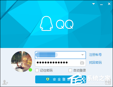 QQ界面皮膚怎么設(shè)置？如何修改QQ主界面皮膚？