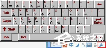Word中版權(quán)符號(hào)® ©怎么打？Word特殊符號(hào)快捷鍵大全