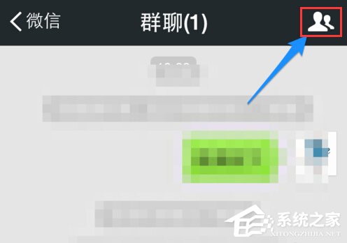 微信如何將成員踢出微信群？