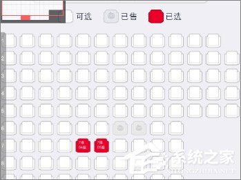 新浪微博怎么購(gòu)買電影票？